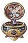 Nicholas and Alexandra Hinged Trinket Box