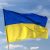 Flag of Ukraine Flies