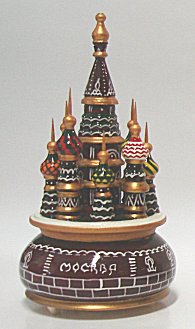 Saint basil's Cathedral (small)