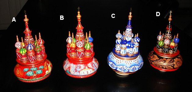 Saint Basil's Cathedral (Medium)