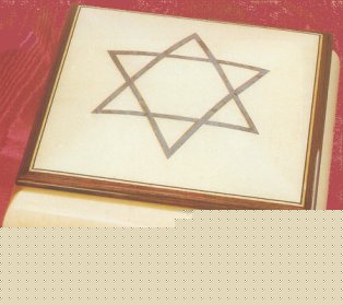 Judaica -  Star of David inlay on White (1.18)
