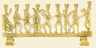 Judaica - Hanukkah Menorah Brass Musicians