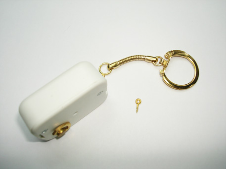 side view of keychain