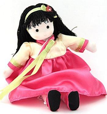 Musical Dolls - Name Your Own Korean Doll
