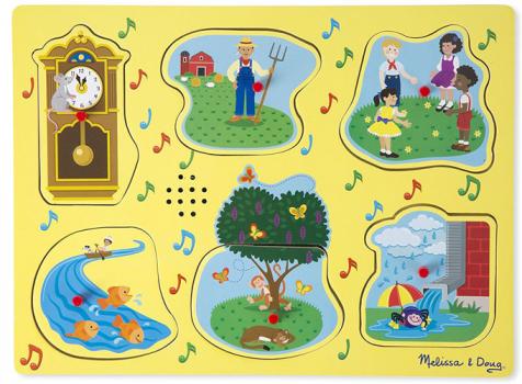 Melissa and Doug Nursery Rhyme Sound Puzzle (yellow)