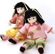 Musical Dolls - Name Your own Chinese Doll