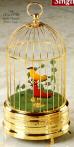Singing Birds in Cage-Gold Plated Brass - Two