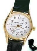 Circle of Fifths Standard watch