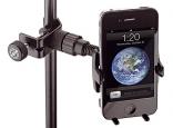 Konig & Meyer Smartphone Holder for Microphone Stand