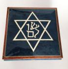 Shalom in Star of David inlay in White on Blue or Blue on White