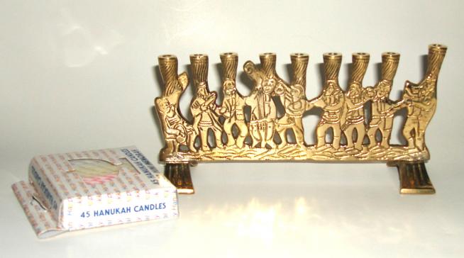 miniature brass  Chanukah Menorah with musiccians