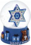 Happy Hanukkah Waterglobe with Star of David