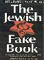 The Jewish Fake book