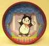 Animated Musical Bank Kitten