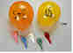Balloons 12 - 8th Notes and G-Clefs