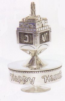 Judaica - Silver Dreidel Music box